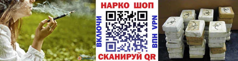 Названия наркотиков Кола Марихуана  Cocaine  Гашиш  Мефедрон 