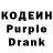 Ecstasy круглые Hannah Stith