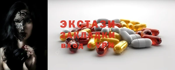 хмурый Алзамай