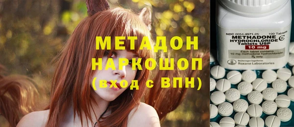 Альфа ПВП Алексин