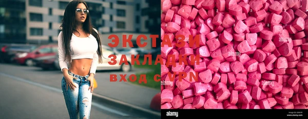 хмурый Алзамай