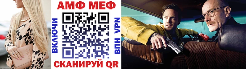 hydra ссылки  Кола  Метамфетамин витя  купить наркотики сайты 